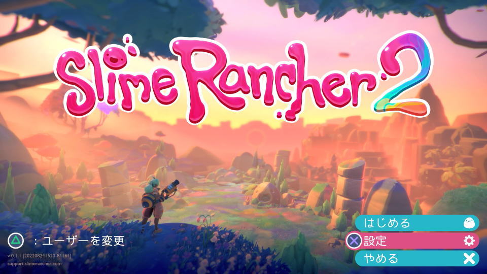 slime-rancher-2-control-2