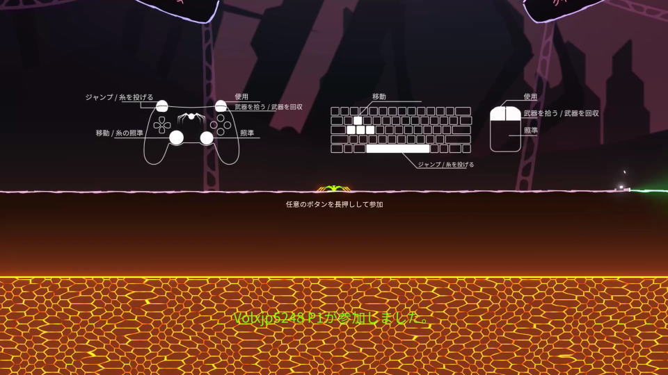 spiderheck-keyboard-controller-setting-3