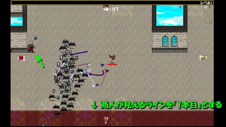 【Vampire Survivors】Randomの入手方法【quick start】