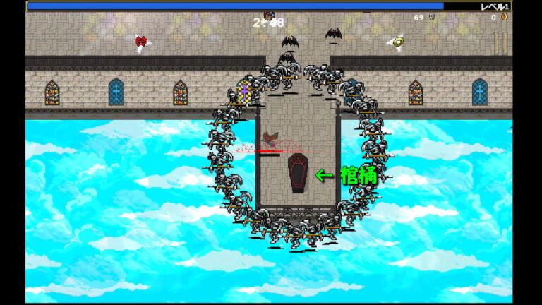 【Vampire Survivors】Randomの入手方法【quick start】