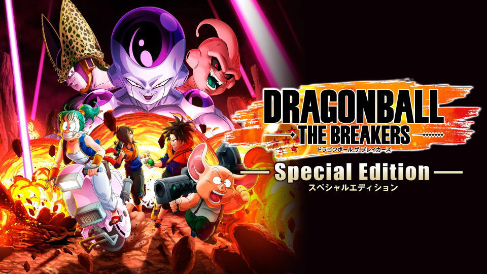 dragon-ball-the-breakers-special-edition-tigai-hikaku-spec