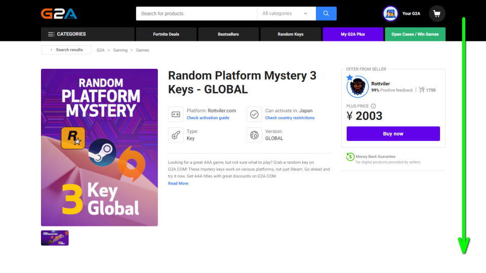 Random Platform Mysteryの購入方法-2