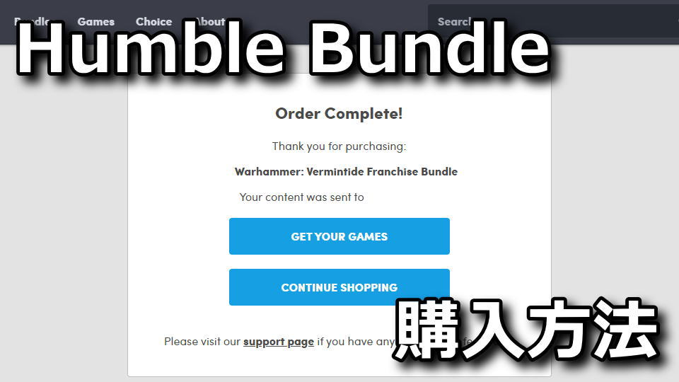 humblebundle-buy-guide