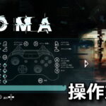 soma-keyboard-controller-setting-150x150