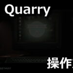 the-quarry-keyboard-controller-setting-150x150