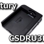 csdru3b6g-review-150x150