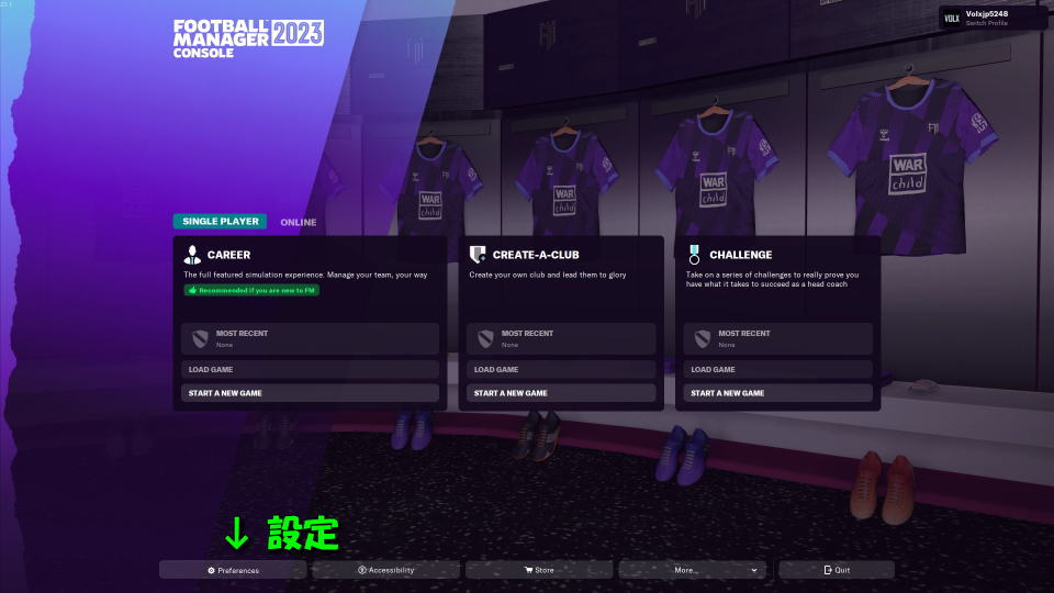 football-manager-2023-enable-japanese