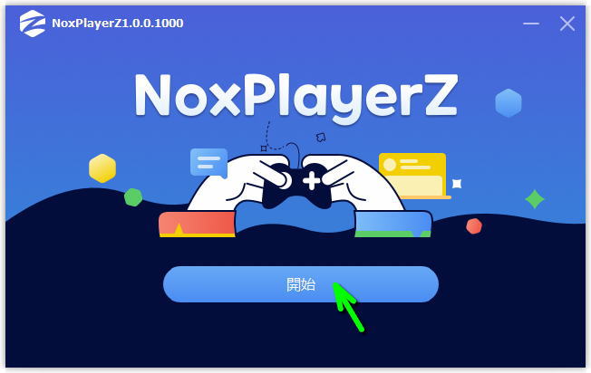 NoxPlayer Zのインストール方法-4