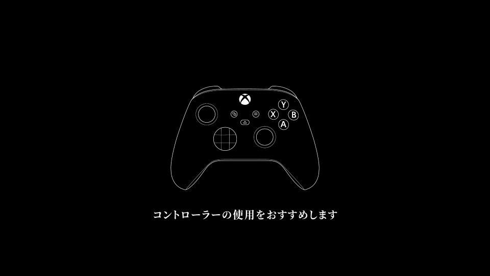 the-legend-of-tianding-controller-setting