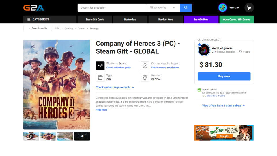 Company of Heroes 3を安く購入する方法