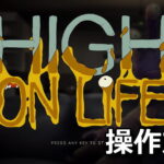 high on life keyboard controller setting
