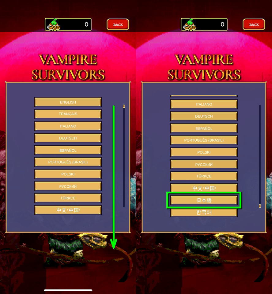 vampire-survivors-smart-phone-japanese-3