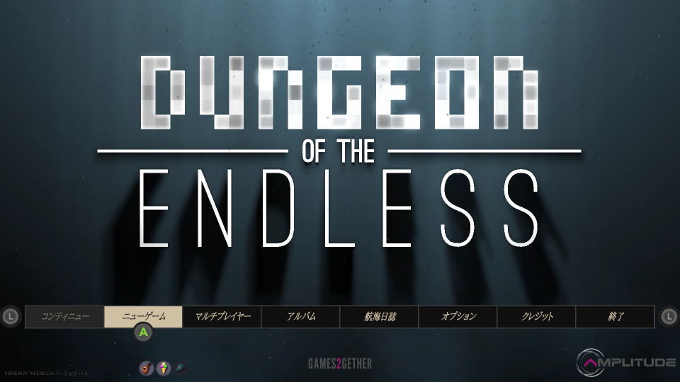 Dungeon of the ENDLESSのコントローラー設定-2
