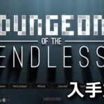 dungeon of the endless free play