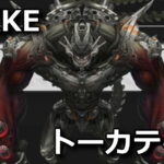 nikke-boss-chatterbox-kouryaku-1-150x150