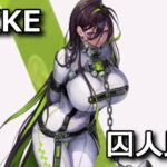 nikke-liberation-character-tigai-hikaku-150x150