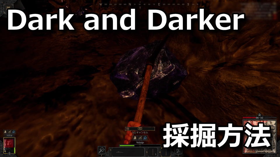 dark-and-darker-mining-ore