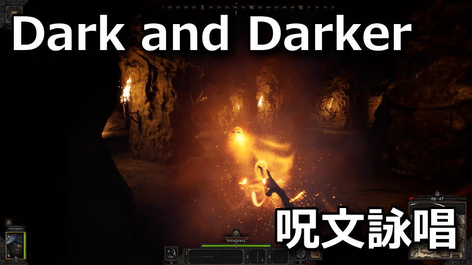 dark-and-darker-spell-guide