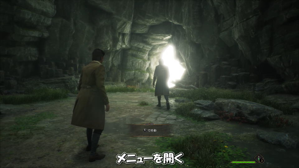 Hogwarts Legacyの操作を確認する方法