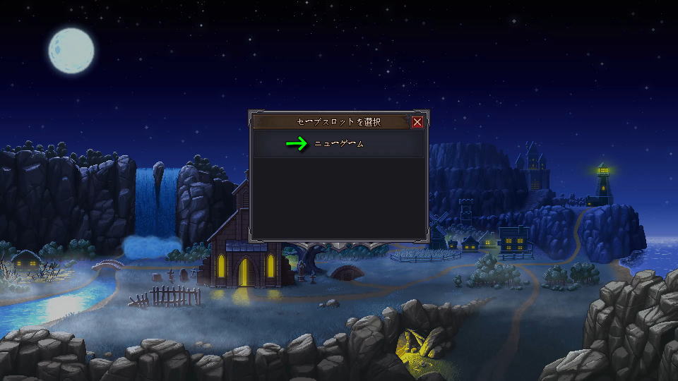Graveyard Keeperの操作を確認する方法-2