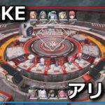 nikke-arena-rule-strong-weapon-150x150