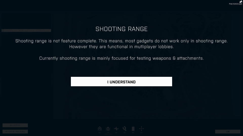 battlebit-remastered-shooting-range-notice