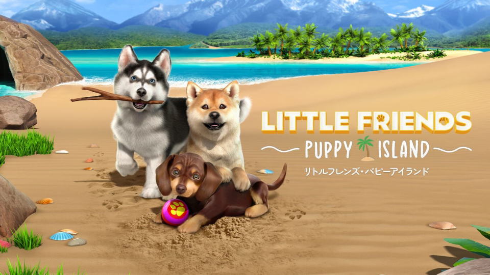 little-friends-puppy-island-kakaku-hikaku-tigai