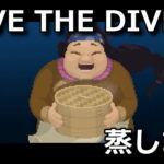 dave-the-diver-mushiman-150x150