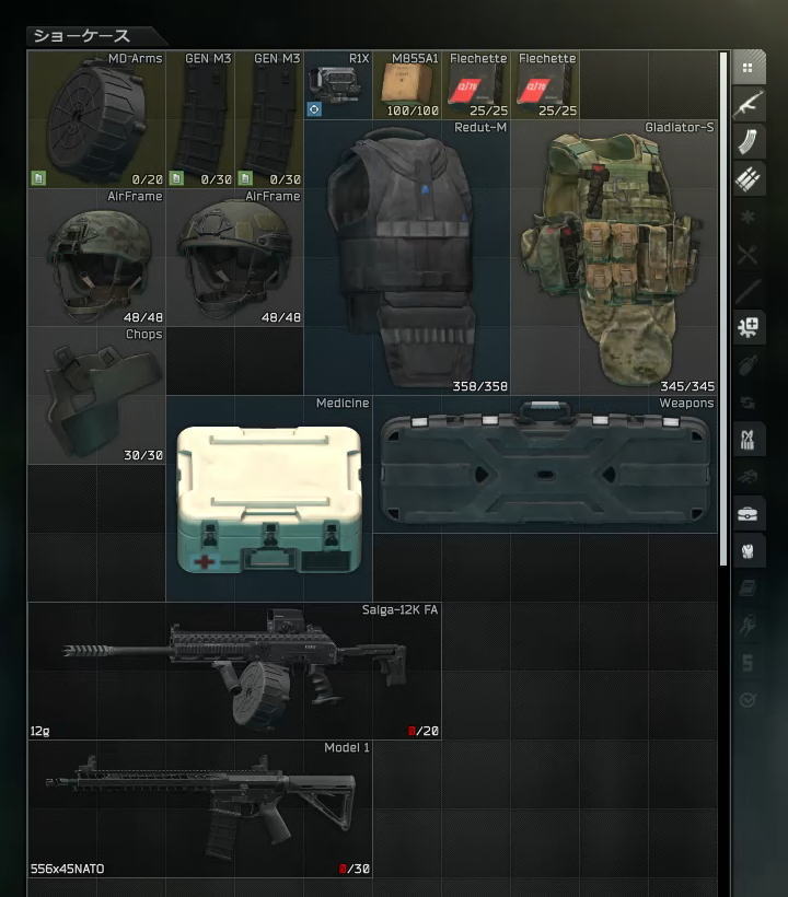 BACKTORAID