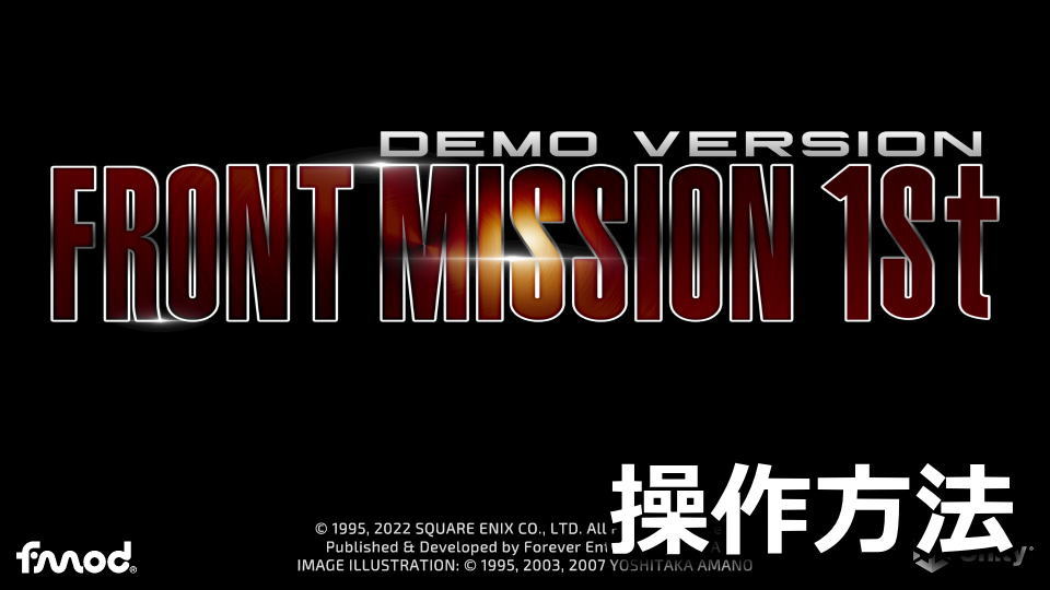 FRONT MISSION 1st: Remakeのキーボードやコントローラーの設定