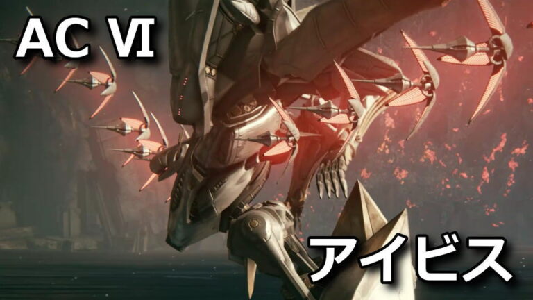 エフェメラの意味