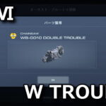 armored-core-6-wb-0010-double-trouble-150x150