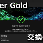 nikke-razer-gold-guide-150x150