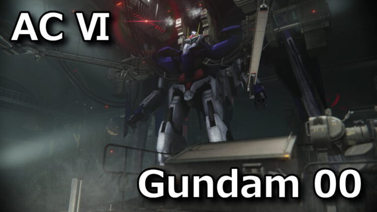 00 Rizer 【AC6】Gundam 00 Riser化する方法【MOD】 - Raison Detre - ゲームやスマホの情報サイト