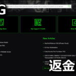 green man gaming refund guide