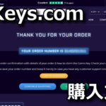cdkeys com buy guide
