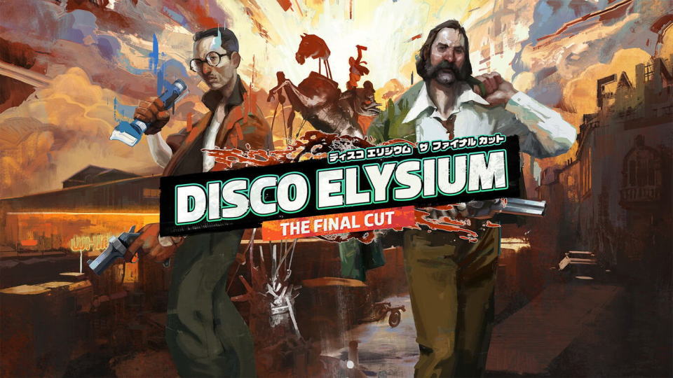 Disco Elysium - The Final Cutを安く買う方法