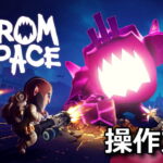 from space keyboard controller setting