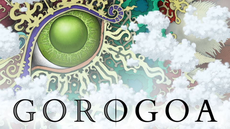 Gorogoaを安く買う方法