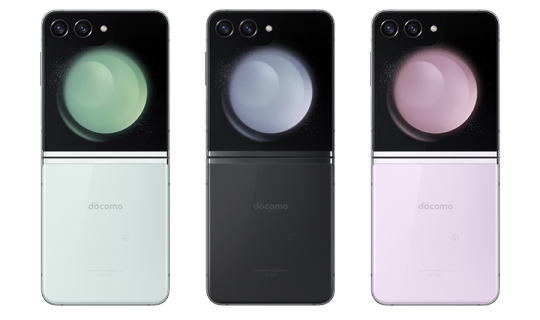 Galaxy Z Flip5のカラー