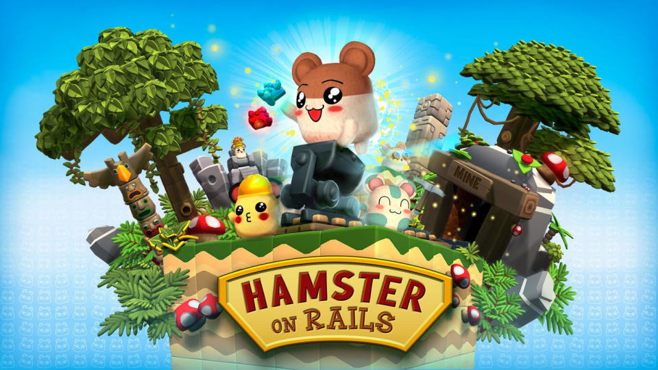 Hamster on Railsを安く買う方法