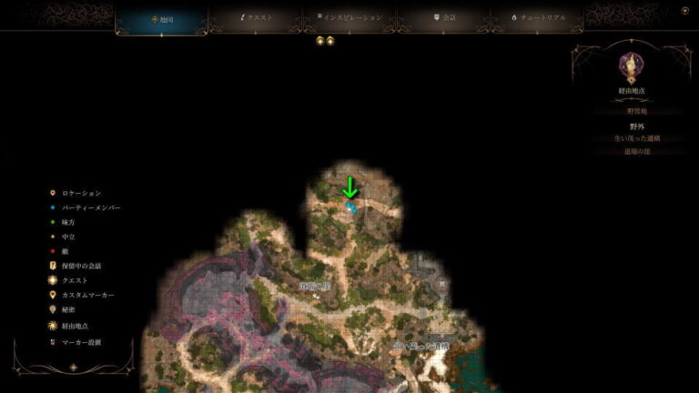 【Baldur's Gate 3】レイゼルを仲間にする方法【遠隔武器】 - Raison Detre - ゲームやスマホの情報サイト