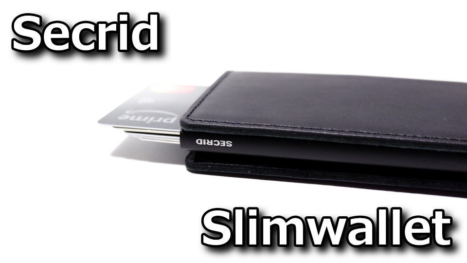 Slimwalletのレビュー