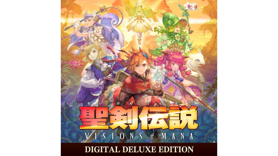 聖剣伝説 VISIONS of MANA：Deluxe Editionの違い