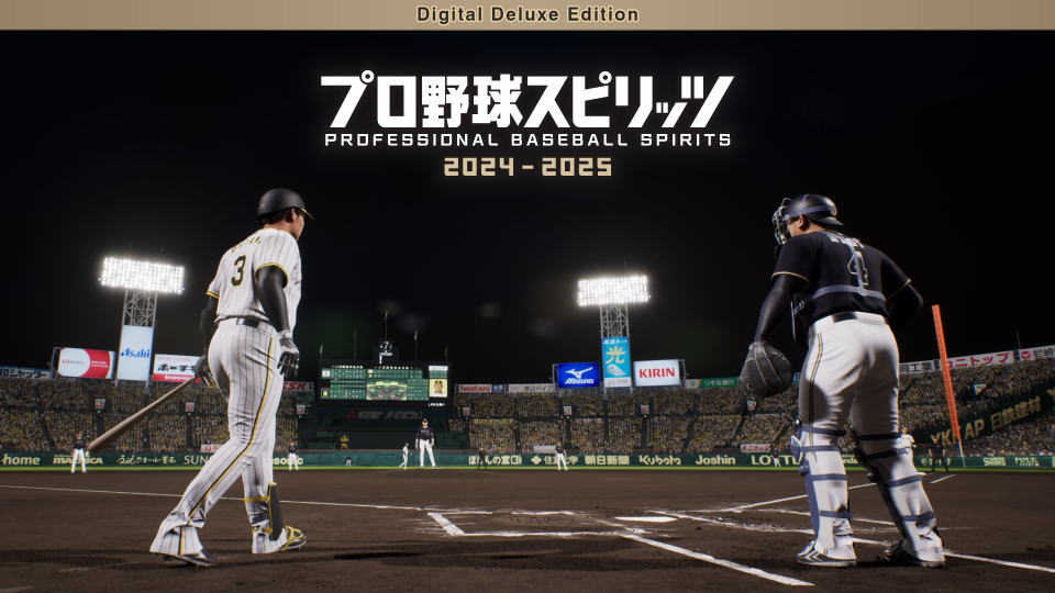 プロ野球スピリッツ2024-2025のDeluxe Editionの違い