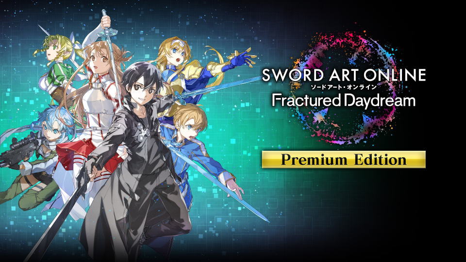 SWORD ART ONLINE Fractured Daydreamのエディションの違い