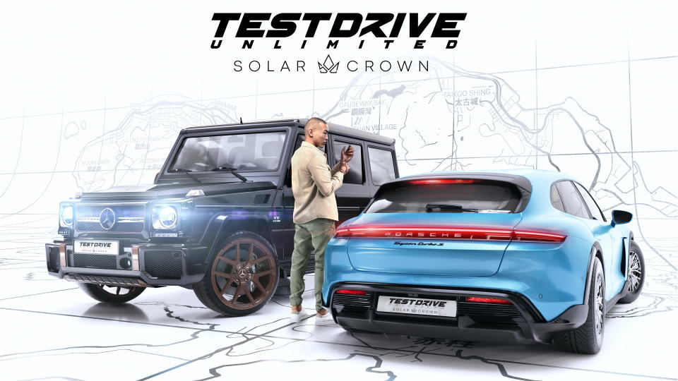 Test Drive Unlimited Solar Crownを安く買う方法