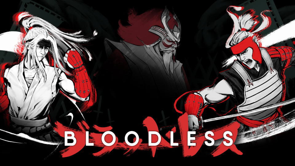 Bloodlessを安く買う方法