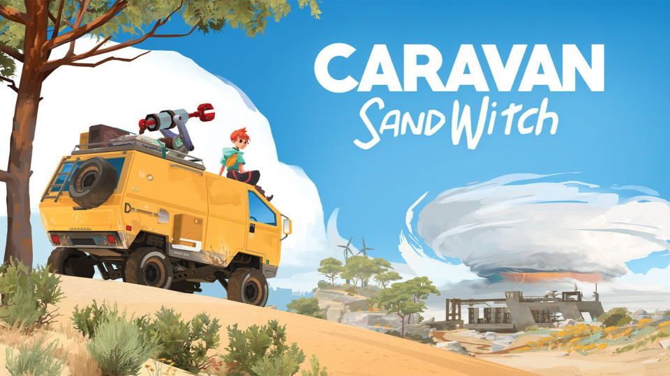 Caravan SandWitchを安く買う方法