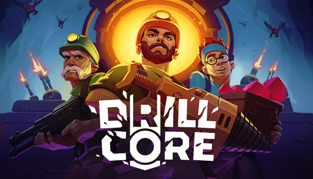 Drill Coreを安く買う方法